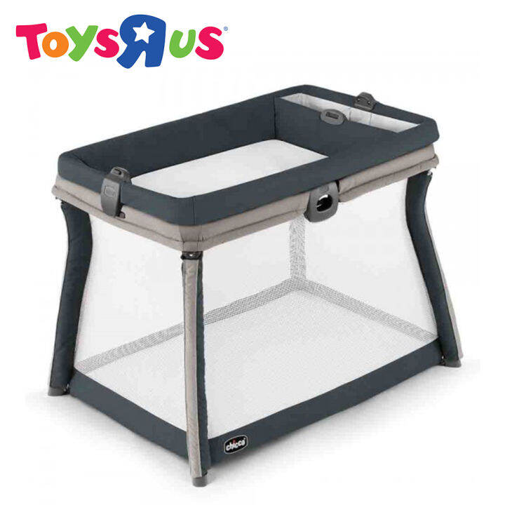 Chicco Fast Asleep Portable Playard with 2in1 Changer/Napper Lazada PH