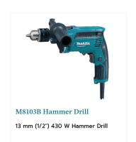 M8103B Hammer Drill สว่านไฟฟ้า กระแทก 430 วัตต์ 13 mm (1/2")