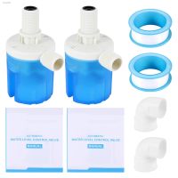 ❄☞ Automatic Water Level Control 1/2 Inch Top Water Inlet Automatic Float Valve Water Level Control Box Upgraded Version