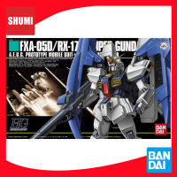 Bandai 1/144 HGUC FXA-05D/RX178 SUPER GUNDAM 4573102557285 C4