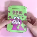 【BermaBaby】พร้อมส่ง ตุ๊กตากระดาษ ของเล่นชินจัง สมุดกระดาษ สมุดทำมือชินจัง DIY ของเล่นเด็ก Shin-chan book (family)