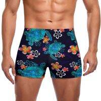 Beach Print Swimming Trunks Sea Turtle with Flowers Pool Custom Swim Shorts Durable Large Size Men Swimsuit Swimwear