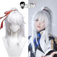 Jing Yuan Cosplay Wig Game Honkai Star Rail Cosplay Wig HSIU 60CM Silver Gray Ponytail Long Hair Synthetic Wig+Wig Cap