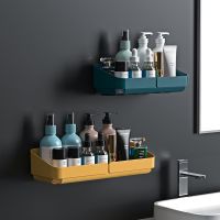 Punch-free Bathroom Shelf Wall Mounted Shampoo Storage Rack for Cosmetics Bathroom Kitchen Convenience Bath Shower Accessory