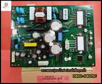 ขายอะไหล่ของแท้/เมนบอร์ดแอร์ซํมซุง อินเวอร์เตอร์/ASSY PCB INVERTER/SAMSUNG/DB92-04025C