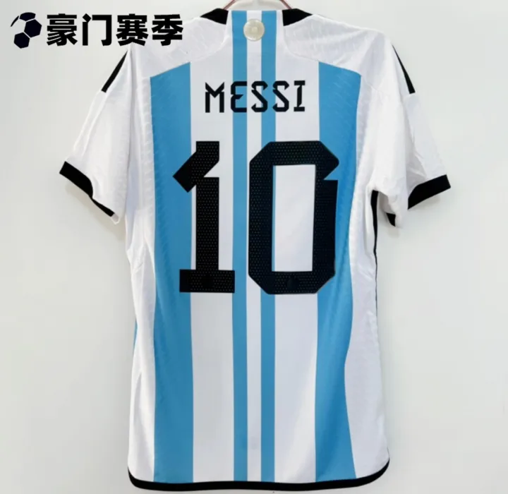 Maglia Argentina #10 Diego Maradona Per Bambini - Completo Pantaloncino Abbinato | Calcio Bambini - Foto 5