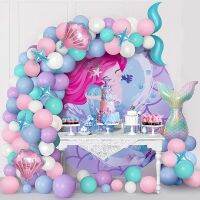 「 ANN Hardware 」93PcsTail บอลลูน ArchFor GirlBirthday Party DecorationsTheme ลูกโป่งอุปกรณ์อาบน้ำเด็ก