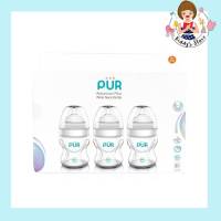 PUR ขวดนมคอกว้าง Advanced Plus Wide Neck  แพ็ค 3 ขนาด 5 ออนซ์ 150 ML.