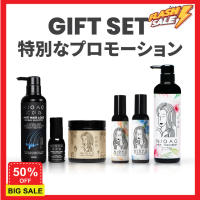 hair treatments เซรั่มบำรุงผม ครีมนวดผม เคราตินบำรุงผม Nigao Gift Set ชุดฟื้นฟูและบำรุงเส้นผมอย่างล้ำลึก ทรีสเมนบำรุงผม  ทรีทเมนท์ ทรีตเม้น ดูแลผม ดูแลเส้นผม