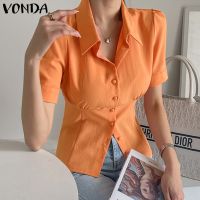 Vonda เสื้อเบลาส์ คอปก แขนสั้น ติดกระดุม สไตล์เกาหลี สําหรับผู้หญิง a