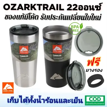 Ozark Trail Double 22oz Wall Vacuum Sealed Stainless Steel