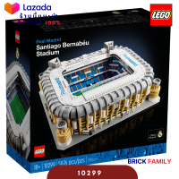 Lego 10299 Real Madrid – Santiago Bernabéu Stadium (Creator Expert) #Lego by Brick Family