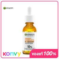 Garnier Skin Naturals Bright Complete Overnight Booster Serum 30ml การ์นิเย่ ไบรท์ คอมพลีท โอเวอร์ ไนท์ บูสเตอร์ เซรั่ม