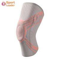 สนับเข่าปลอกรัดเท้าบรรเทาอาการปวดแผ่นรองเข่ากันกระแทกตัวรักษาสมดุล Patella ที่รองรับสปริงระบายอากาศสำหรับการวิ่งปีนเขา