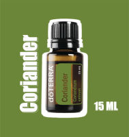 doTERRA Essential Oil คอเรียนเดอร์ (Coriander) ขนาด 15 ml