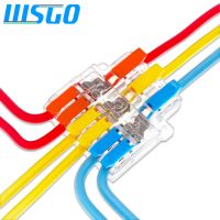 Wire Wonnector In 0.5-6mm2 Fast Electrical Distributor Cable Connector Plug-In Wire Terminal Block Connector 3 In 6 Out Electrical Connectors