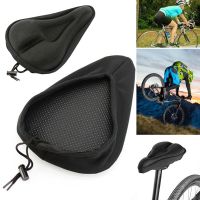 【LZ】▫✿  Tampa de almofada de bicicleta de silicone ultra macia resistente ao desgaste antiderrapante espessado 3d sela de conforto tampa do assento verão