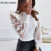 Mesh Lace Trim Frill Ribbed Blouse Womens Tops and Blouses