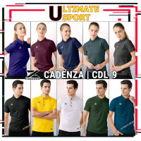 CADENZA เสื้อโปโลพิมพ์ลาย สีล้วน คาเดนซ่า รุ่น CDL-9 รุ่นใหม่