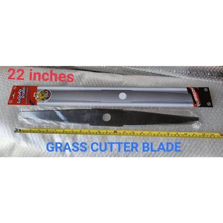 Grass Cutter Blade pinaka mahaba 22 inches Lazada PH