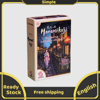 เกมการ์ด Hanamikoji Game Game Manual,เกมการ์ดญี่ปุ่นด้วยมือเวอร์ชั่นจีนและภาษาอังกฤษ