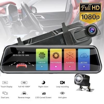 ของแท้100%10 นิ้ว 24H 1080P Full HD Dash Cam รถ DVR เครื่องบันทึกวิดีโอในการขับขี่ Dual Lens Black Box