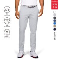 Mens golf pants quick-drying slim sports pants summer golf pants mens elastic non-iron trousers casual pants Korean HONMAˉTaylormade¯J.Lindeberg