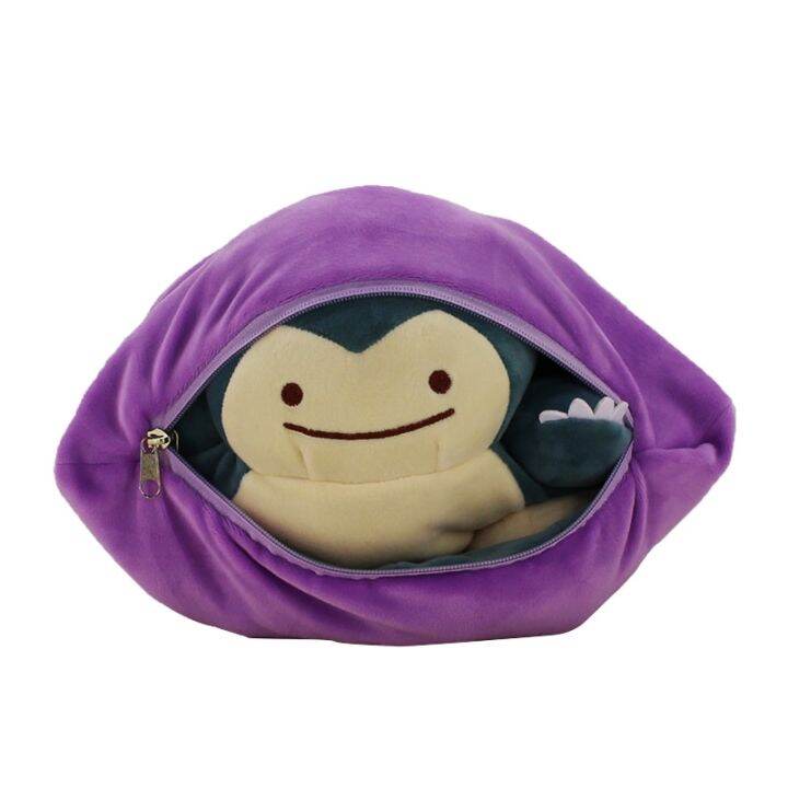 32cm-anime-pokemon-ditto-transform-snorlax-inside-out-cushion-plush-toys-deformed-double-pillow-soft-stuffed-doll