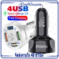 DayWalkers หัวชาร์จเร็วบนรถ Quick Charge 3.0 ชาร์จมือถือ ชาร์จแอนดรอยด์ 4 USB-Ports QC 3.0 Car Charger with Quick Charge