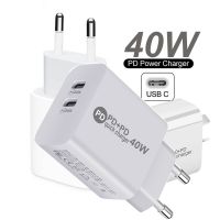 ร้อน hanoe413 - / Dual USB C Wall Charger 40W Fast Charging Block PD 2-Port Dual 20W Power Adapter สำหรับ iPhone 13/12 Pro Max Galaxy S21 Xiaomi