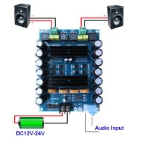 2*150W พลังเสียงสูง2ช่อง TPA3116D2เครื่องขยายเสียงสเตอริโอ TL074 TPA3116 DC12V/24V เครื่องขยายเสียงติดรถยนต์ด้วย Boost