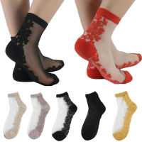 1 Pair Womens Summer Thin Invisible Socks Ship Socks Transparent Crystal Glass Embroidered Stockings Suitable for Size 35-38