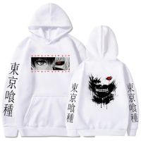 เสื้อมีฮู้ด Ken Kaneki ลายกราฟิกฮิปฮอปเสื้อลำลองชายสตรีทแวร์เสื้อสวมหัวแบบคู่เสื้อฮู้ดทรงหลวม