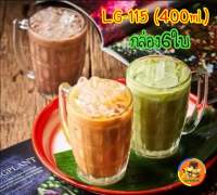 ?(ุ6ใบ) LG-115: 400ml. แก้ว แก้วน้ำ แก้วนม แก้วลายสับปะรด แก้วมีหู แก้วใส แก้วน้ำดื่ม แก้วเบียร์ แก้วเหล้า 14oz. Lucky glass