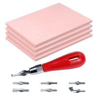 4Pcs Rubber Block Stamp Carving Block Stamp with Cutter Tools for Printmaking, Printing and Stamp Soft Rubber Crafts