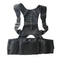 Magnetic Tpy Posture Corrector ce Supporter Shoulder Back Support Belt Menwomen ces And Support Belt Shoulder Posture