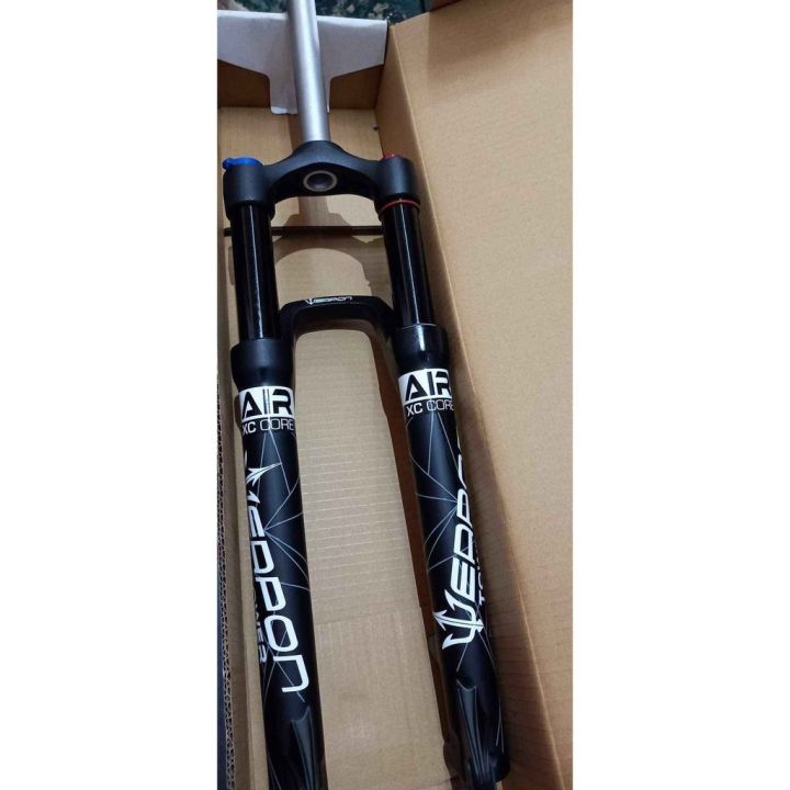 weapon tower air fork 27.5