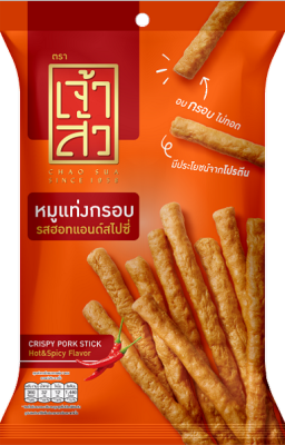 เจ้าสัว หมูแท่งกรอบรส HOT&amp;SPICY 28 กรัม