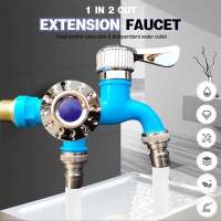 Faucet Double Outlet Dual Control Water Tap Home Bathroom Hose Irrigation Fitting Plastic Connector 1/2" Universal Interface