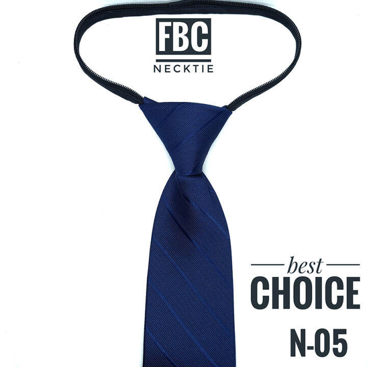 n-05-เนคไทสำเร็จรูป-ไม่ต้องผูก-แบบซิป-men-zipper-tie-lazy-ties-fashion-fbc-brand-ทันสมัย-เรียบหรู-มีสไตล์