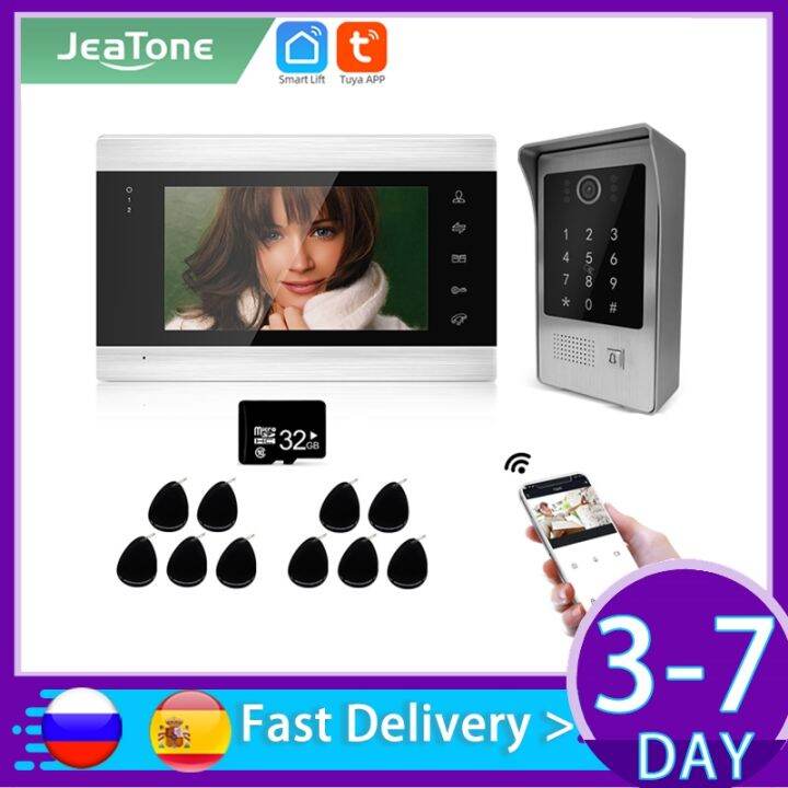 Claytonfg Jeatone Tuya 7inch WIFI video with a camera and