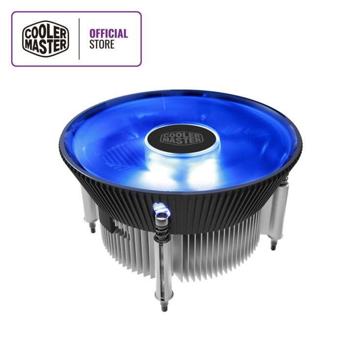 Cooler Master i70C Standard CPU Cooler (LGA 1200 & 115X) Lazada