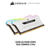 CORSAIR RAM VENGEANCE RGB PRO SL 32GB (2x16GB) DDR4 DRAM 3200MHz C16 Memory Kit – White