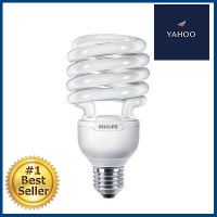 หลอดประหยัดไฟ 42 วัตต์ Cool Daylight PHILIPS รุ่น HELIX E27 220-240V BW1601 **ด่วน ของมีจำนวนจำกัด**