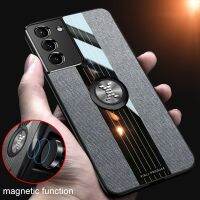 แหวนเงินเรียบหรูเคสโทรศัพท์ผ้าสำหรับ Samsung Galaxy S20 S21 FE บวก Note 20 A12 A02เป็นพิเศษ A32 A42 5กรัม A52 A72 A02S A20ฝาครอบ A50 A30