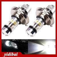 yidibai 2x รถ H4/H7 9003 HB2 8000K Hi/Lo Beam 20 LED FOG Light ขับรถหลอดไฟ DRL