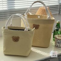 【BA】﹍ Original ins Japanese solid color canvas handbag bear simple all-match literature and art leisure student bento lunch box bag