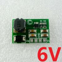 DD2424SA_6V เท่8W 3V 3.7V 4.5V 5V ถึง6V โมดูลเครื่องแปลงอุปกรณ์จ่ายไฟขั้นบันได DC บูท DC สำหรับของเล่นไฟฟ้า LED 18650มอเตอร์