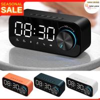 【YAYI Living 】 Alarm Clock Bluetooth Speaker Digital Display Radio Alarm Clock Radio LED Wireless Subwoofer Music Player Table Clock