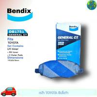 ผ้าเบรคหน้า TOYOTA อินโนว่า ปี 04 ยี่ห้อ (เบนดิก Bendix GCT) DB1751 ( 1กล่อง = 4ชิ้น )